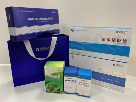 五大连池彩盒定制