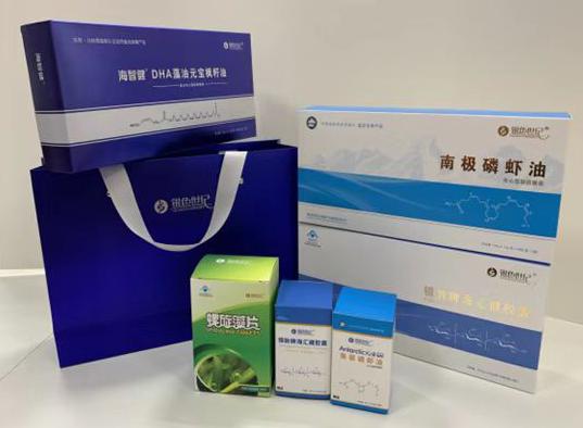 五大连池包装盒定制